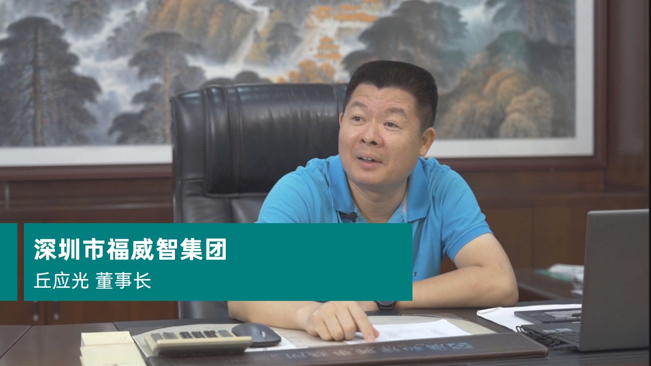 協同管理13家工廠，報價&管理效率提升30% 