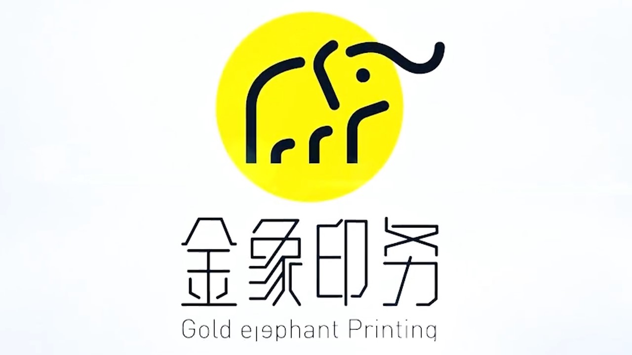南通森翔包裝制品有限公司