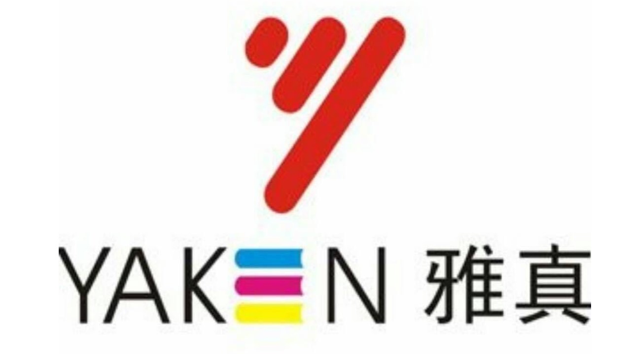 廣東雅真科技發展有限公司