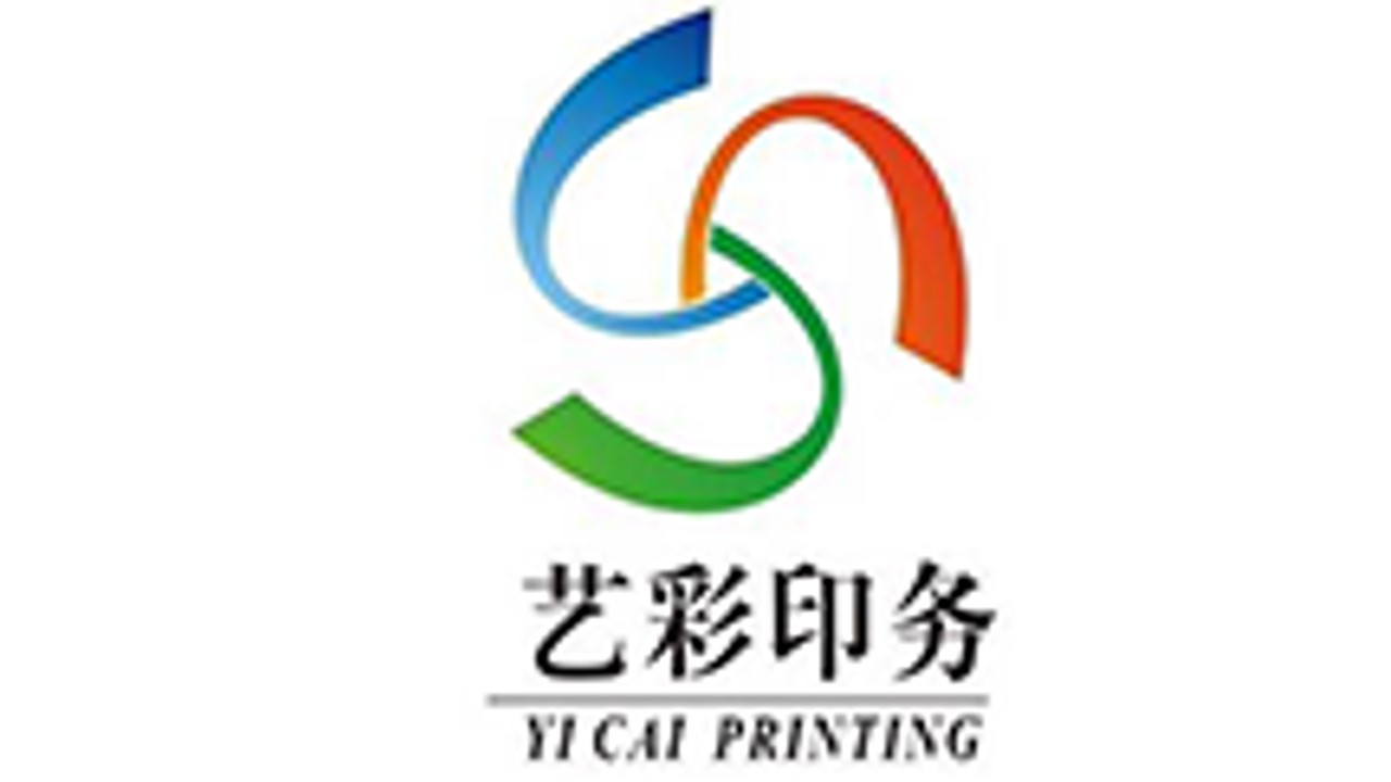 廣州藝彩印務有限公司