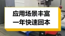 MES對接AGV，實現無人搬運