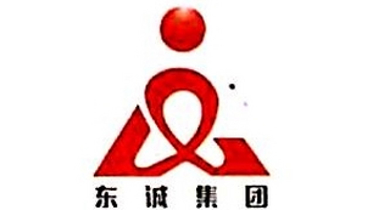 東莞市東盛印刷有限公司
