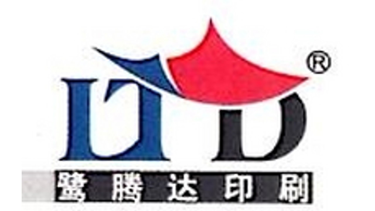 廈門鷺騰達印刷有限公司