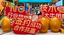 彩盒展簽約火爆 | 印企數智化突圍，關鍵在這兩點！
