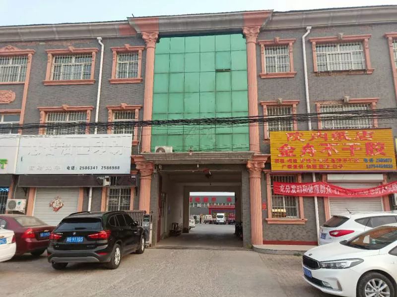 北京市政府采購(gòu)指定印刷廠，全球500強(qiáng)知名企業(yè)印刷合作伙伴——團(tuán)結(jié)印務(wù)