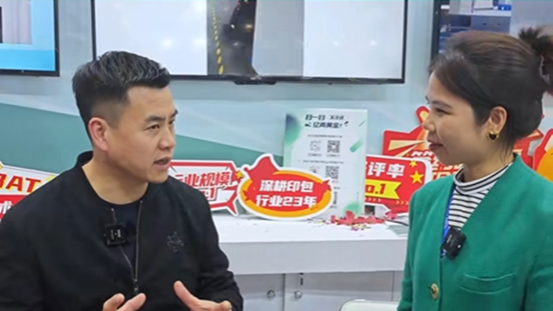 老客戶訪談|為什么2000+印企選擇印刷小秘書？