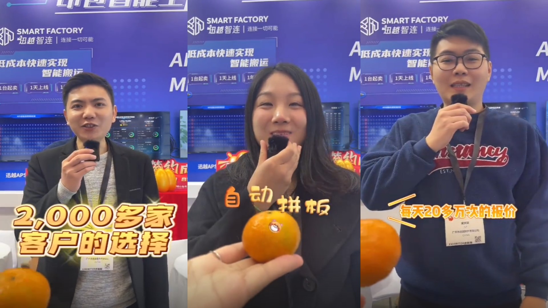 印刷小秘書的優勢？