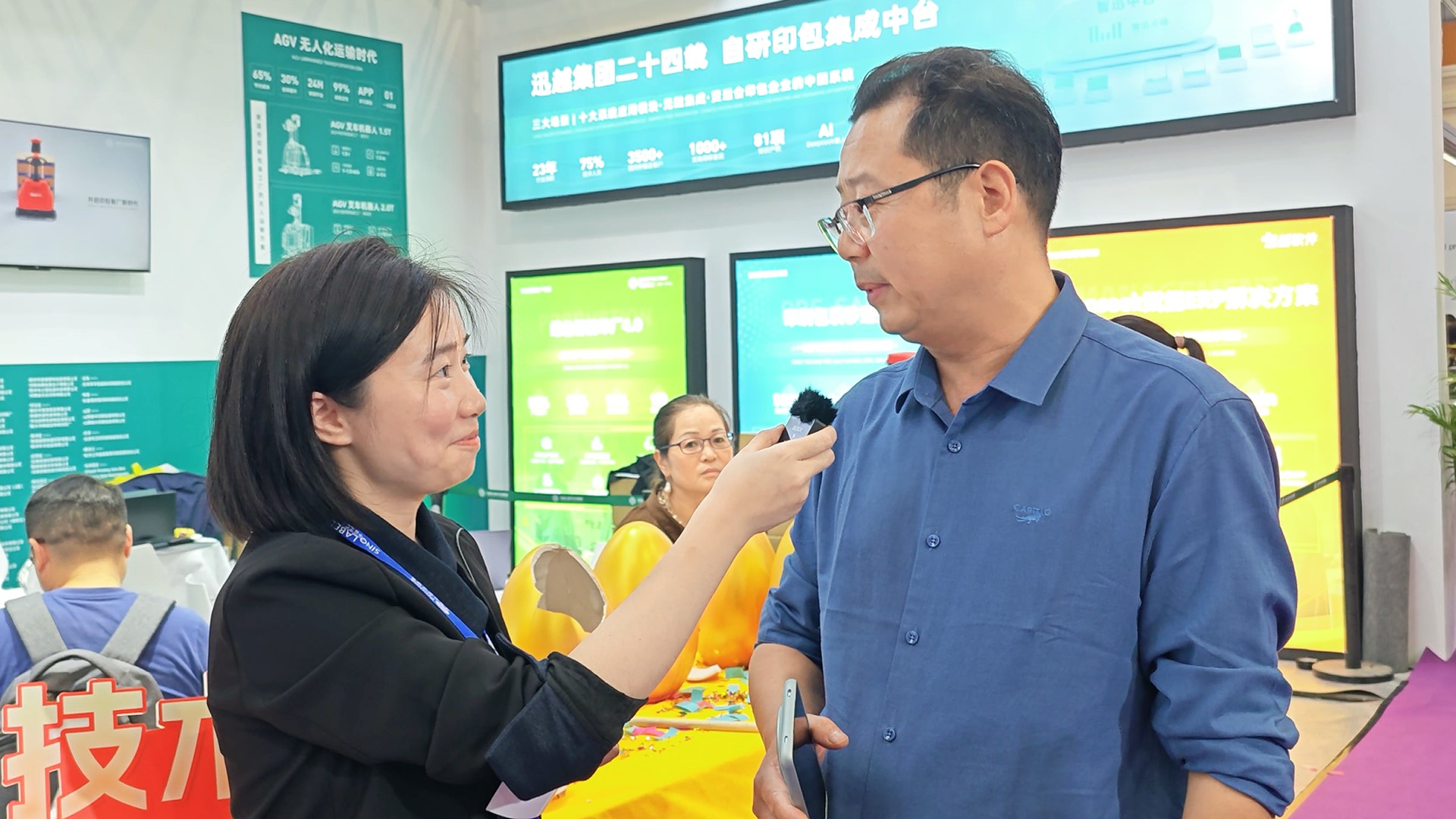 為什么會選擇購買迅越小秘書報價軟件？聽聽我們的客戶怎么說